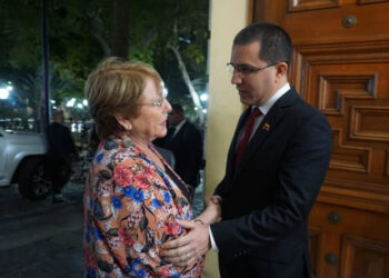 Jorge Arreaza,. Foto de Archivo.