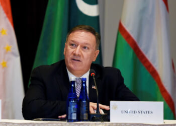 El secretario de Estado de Estados Unidos, Mike Pompeo, habla antes de una reunión con ministros de Relaciones Exteriores de estados de Asia Central en el margen de la Asamblea General de Naciones Unidas, en Nueva York, Septiembre 22, 2019. REUTERS/Mark Kauzlarich