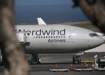 FOTO DE ARCHIVO. Un avión 777-200ER de la aerolínea rusa Nordwind Airlines llega al aeropuerto Simón Bolívar de Caracas. REUTERS/Andres Martinez Casares