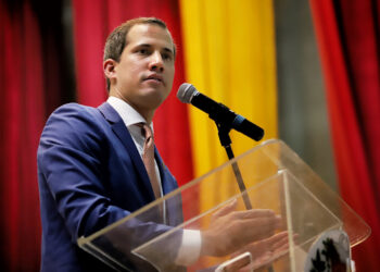 Juan Guaidó. Pdte. (E) de Venezuela, Plan País Educación. Foto Prensa Presidencial