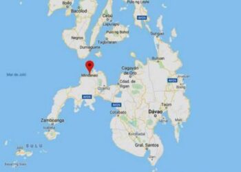 Sismo de magnitud 6.4 sacudió la isla de Mindanao en el sur de Filipinas. Foto Captuta. 16 de octubre 2019.