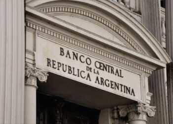 Banco Central de la República de Argentina. Foto de archivo.