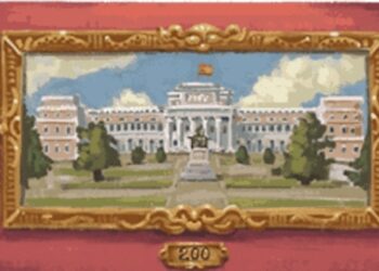 Así luce el doodle lanzado en homenaje al bicentenario del Museo del Prado. Imagen: Google