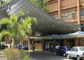 Complejo hospitalario Luis Razetti en Barcelona. Foto de archivo.