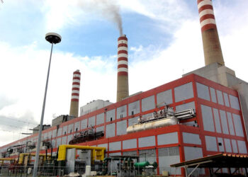 Termoeléctrica Planta Centro. Foto de archivo.