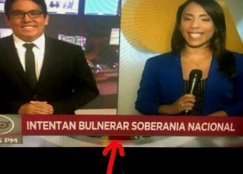 Error ortográfico, Insert VTV.