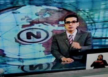 Ancla de VTV Barry Cartaya. Foto captura de video VTV.