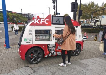 KFC China. Foto @sahnghaineko