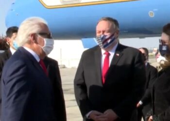 Mike Pompeo gira, Oriente Medio. Foto captura de video EFE.