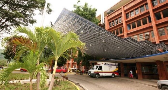 Complejo hospitalario Luis Razetti en Barcelona. Foto de archivo.