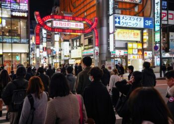 Japón, coronavirus. Foto EFE.