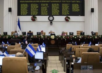 Parlamento Nicaragura. Foto de archivo.