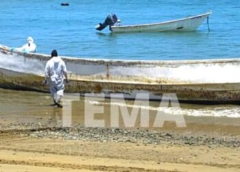 Trinidad y Tobago, embarcación. Foto TEMA