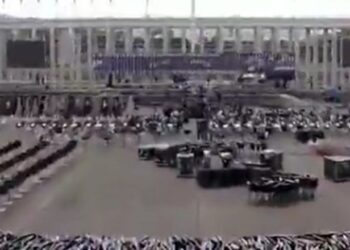 Patio de la Academia Militar. Foto captura de video.