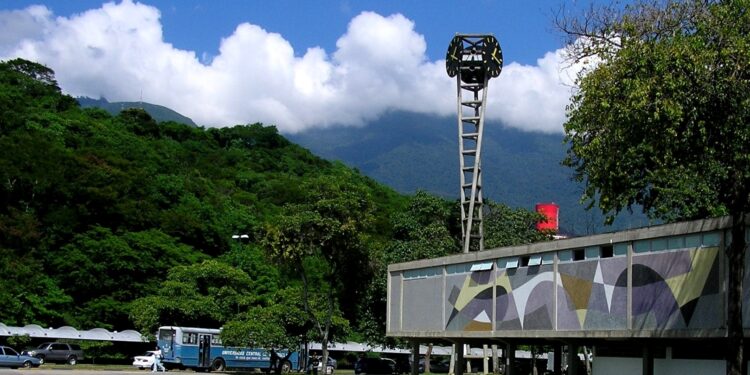 UCV. Foto de archivo.