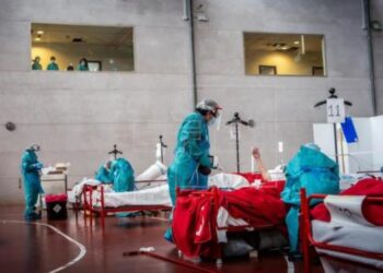 Hospital Puerto Rico. Foto EFE.