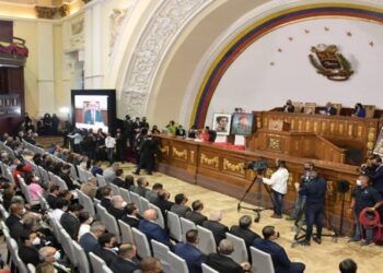 Asamblea chavista. Foto VTV.