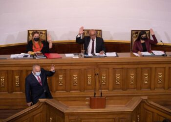 Diosdado Cabello. Foto EFE.