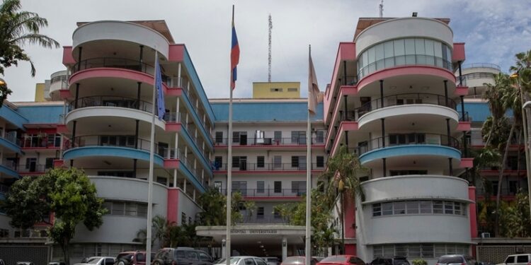 Hospital Clínico Universitario. Foto de archivo.