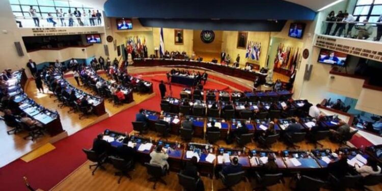 Parlamento de El Salvador. Foto de archivo.