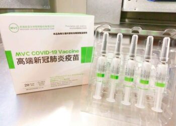 Vacuna de Medigen, coronavirus. Foto de archivo.