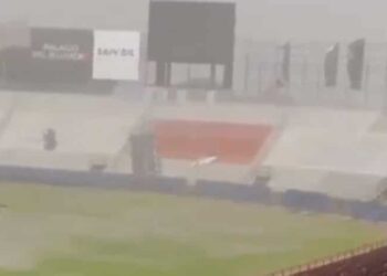 El estadio Antonio Herrera Gutiérrez, al oeste de Barquisimeto. Foto El Impulso.