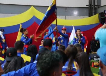 Lizze Asis, Eliana Lugo, Clarismar Farías, María Gabriela Martinez y Orluis Aular. Foto @OfficialCOV