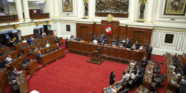 Congreso de Perú. Foto de archivo.