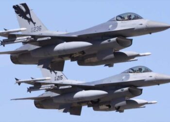 EEUU. cazas F-16. Foto de archivo.