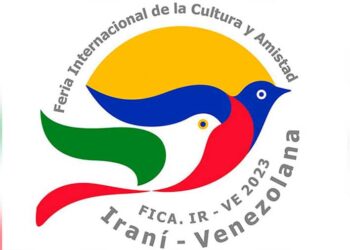 Feria Internacional de la Cultura y Amistad Iraní Venezolana. Foto de archivo.
