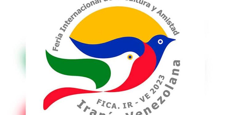 Feria Internacional de la Cultura y Amistad Iraní Venezolana. Foto de archivo.