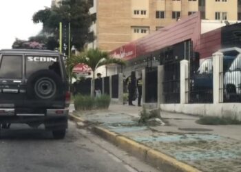 Policía Nacional Contra la Corrupción