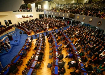 Vista general hoy de la sesión del Congreso en la que el presidente de El Salvador, Nayib Bukele, hizo un balance de su cuarto año de Gobierno, en San Salvador (El Salvador). EFE/Rodrigo Sura