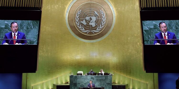 Venezuelan Foreign Minister Yvan Gil Pinto addresses the 78th United Nations General Assembly at UN headquarters in New York City on September 23, 2023. (Photo by Leonardo Munoz / AFP)