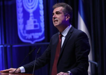 El ministro de Exteriores israelí, Eli Cohen