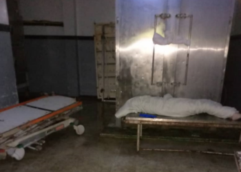 Morgue del hospital Universitario Dr. Manuel Núñez Tovar de Maturín.