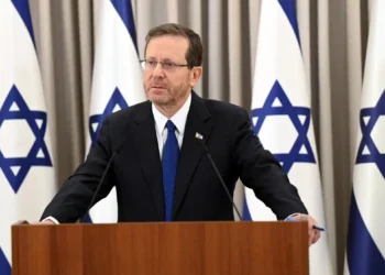 El presidente de Israel, Isaac Herzog. Foto de archivo.