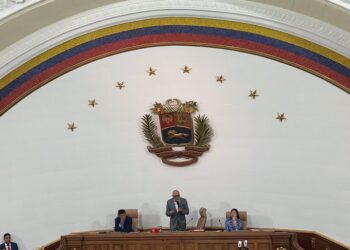 Jorge Rodríguez. Foto @Asamblea_Ven