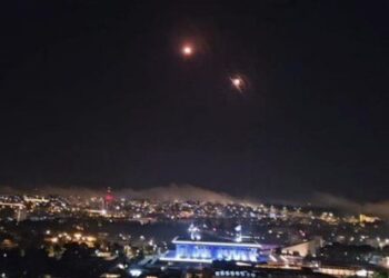 El edificio del Parlamento de la Knesset en Jesuralén