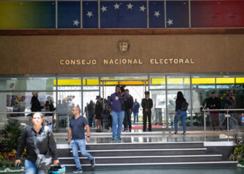 AME5174. CARACAS (VENEZUELA), 20/06/2024.- Fotografía donde se observa la sede principal del Consejo Nacional Electoral (CNE), el 13 de junio de 2024, en Caracas (Venezuela). La propuesta del chavismo de firmar un acuerdo de respaldo incondicional a los resultados de las elecciones presidenciales del próximo 28 de julio demuestra la "gravedad" institucional en la que se encuentra Venezuela, dijo el abogado y consultor político Giulio Cellini. La idea fue formulada por el comando de campaña oficialista y reiterada, en diversas oportunidades, por el mandatario venezolano, Nicolás Maduro, quien ha dicho estar listo para que el Consejo Nacional Electoral (CNE) lo cite para firmar dicho acuerdo, del que desconfía la oposición mayoritaria. EFE/ Ronald Peña