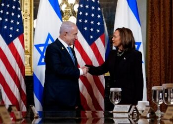 Kamala Harris, Benjamin Netanyahu