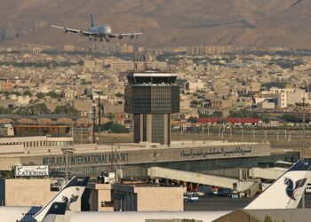 Aeropuerto Thereran